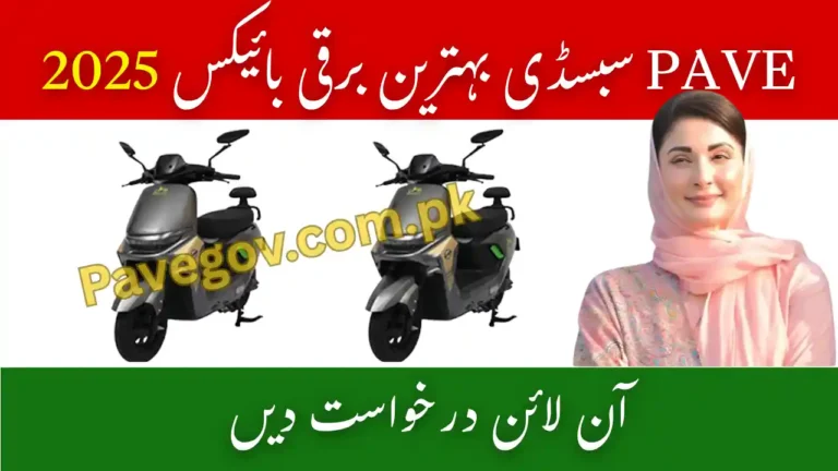 Best Electric Bikes for PAVE Subsidy 2025 – Top Picks for Pakistani Riders 10 Best Electric Bikes Pave Subsidy 2025
