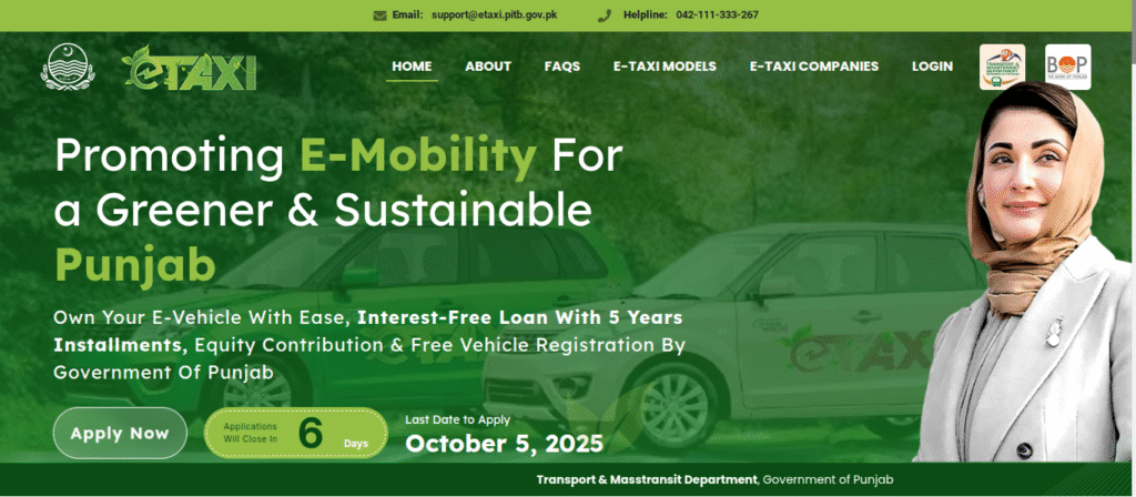 CM Punjab E-Taxi Scheme 2025 – Online Registration, Eligibility, Last Date & Application Form 2 CM Punjab E Taxi Scheme 2025