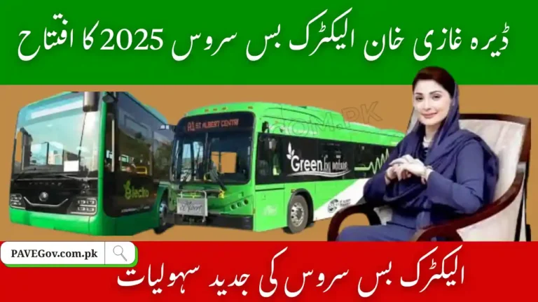 Dera Ghazi Khan Electric Bus Service 2025 Launched by CM Maryam Nawaz 8 Dera Ghazi Khan Electric Bus Service 2025 Launched by CM Maryam Nawaz