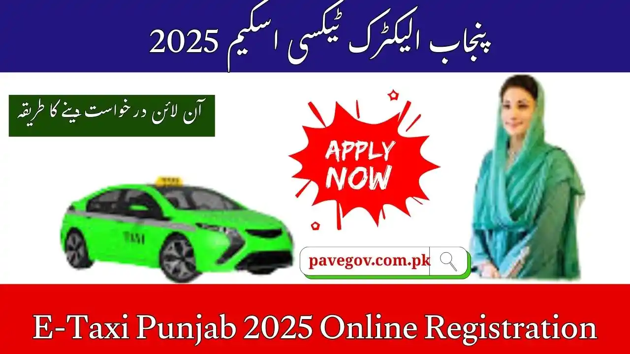 E-Taxi Punjab 2025 Online Registration Step by Step Apply Guide 1 E-Taxi Punjab 2025 Online Registration