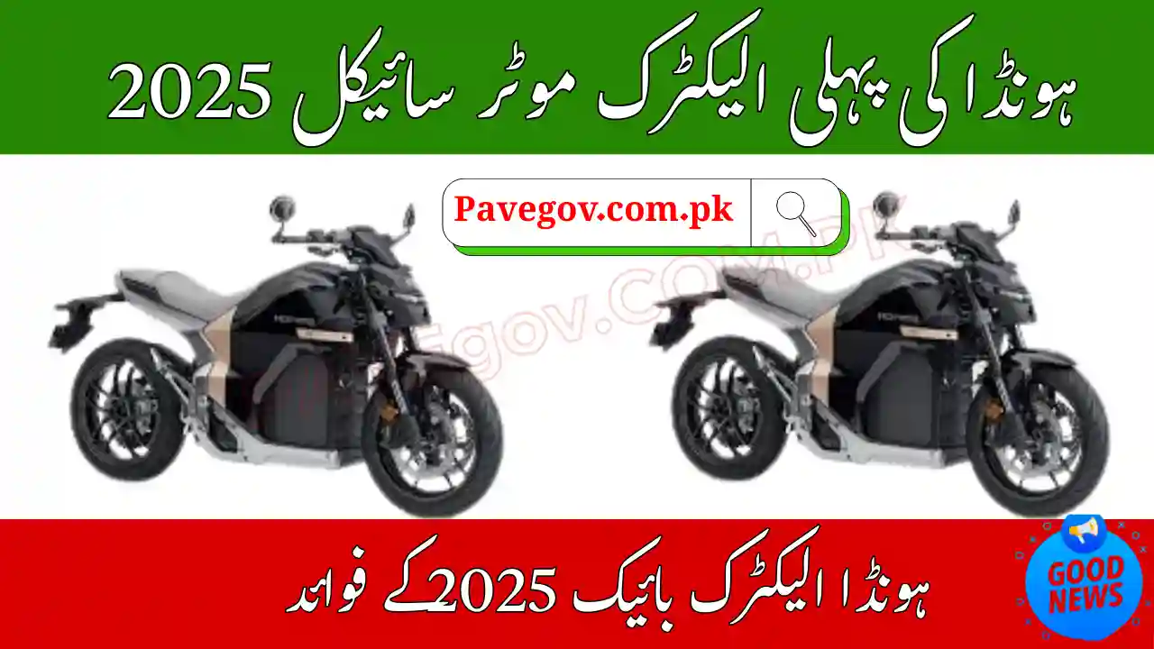 Honda First Electric Motorcycle 2025 – Price, Specs, Range & Launch Details