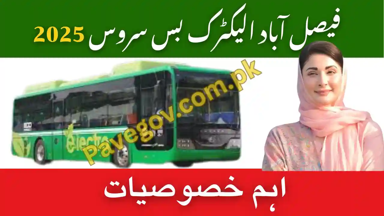 Maryam Nawaz Launches Faisalabad Electric Bus Service