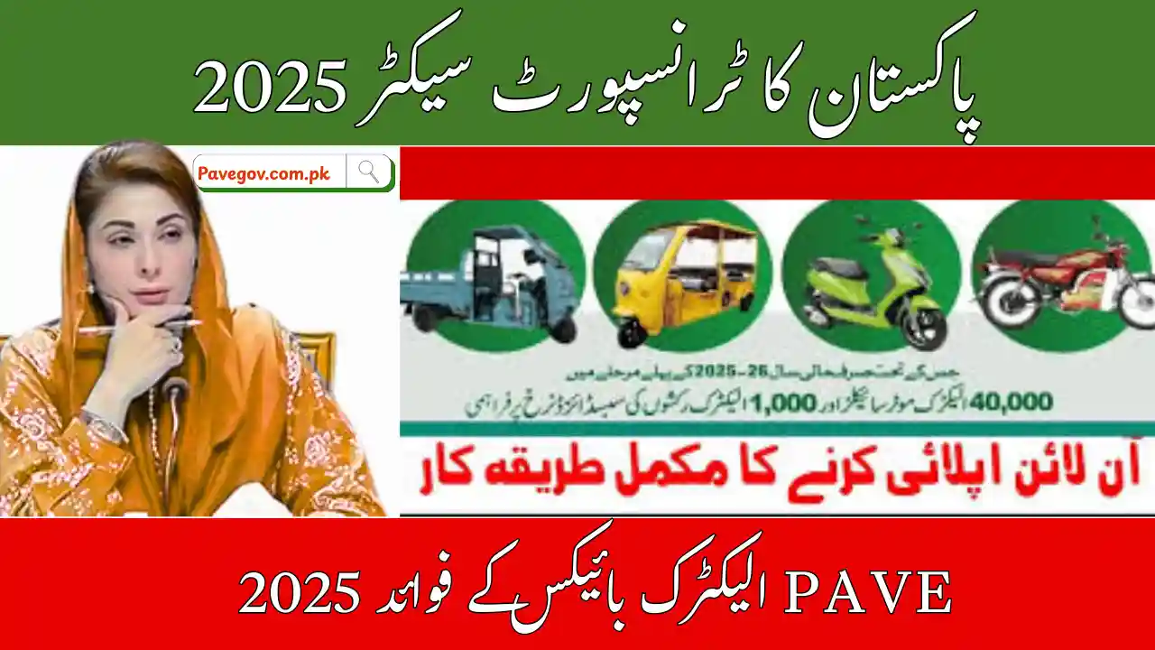 PAVE Electric Bikes vs Private EVs in Pakistan