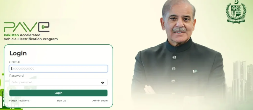PAVE.gov.pk Online Registration 2025 – Complete Guide for Electric Bike, Rickshaw & Loader Scheme 2 PAVE Official Login