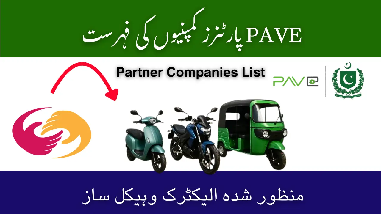 PAVE Partner Companies List 2025 – Approved EV Makers 1 PAVE Partner Companies List