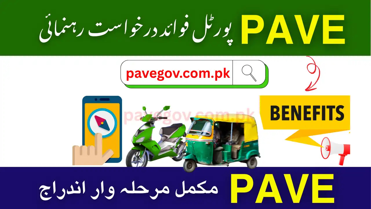 PAVE Portal Benefits Application Guide 2025 – Full Step-by-Step Registration 1 PAVE Portal Benefits Application Guide