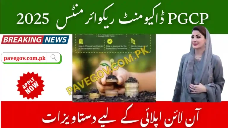 PGCP Document Requirements 2025 – Full Checklist for Registration 6 PGCP Document Requirements 2025