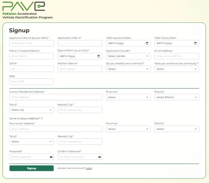 PAVE Vehicle Scheme Reapply Process 2025 – Step-by-Step Guide After Application Rejection 3 Rejected PAVE Application Reapply Steps