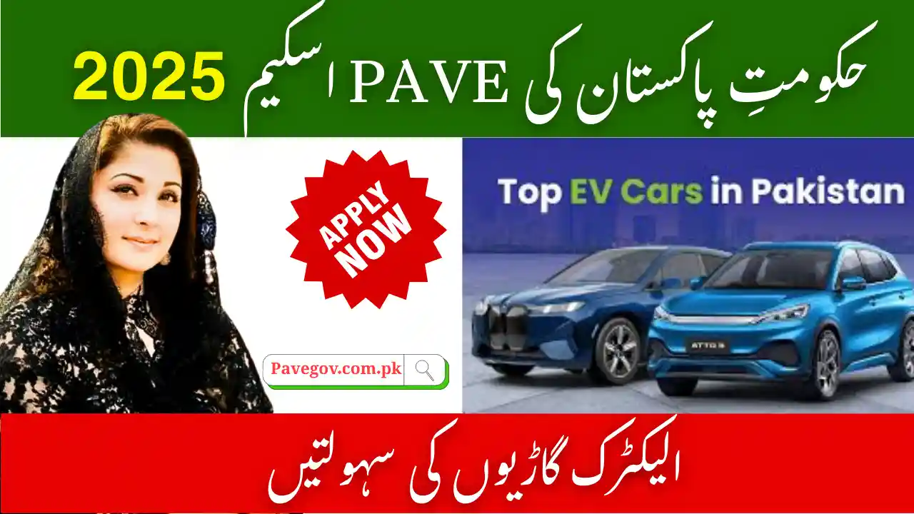 Top 10 Reasons to Switch to Electric Vehicles in Pakistan