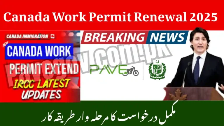 Canada Work Permit Renewal 2025 – Latest IRCC Changes & Step-by-Step Process 7 Canada Work Permit Renewal 2025