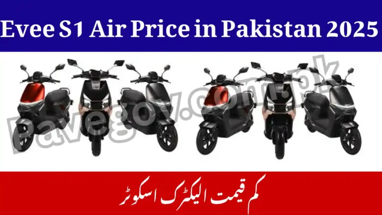 Evee S1 Air Price in Pakistan – Affordable EV Scooter 3 Evee S1 Air Price in Pakistan – Affordable EV Scooter