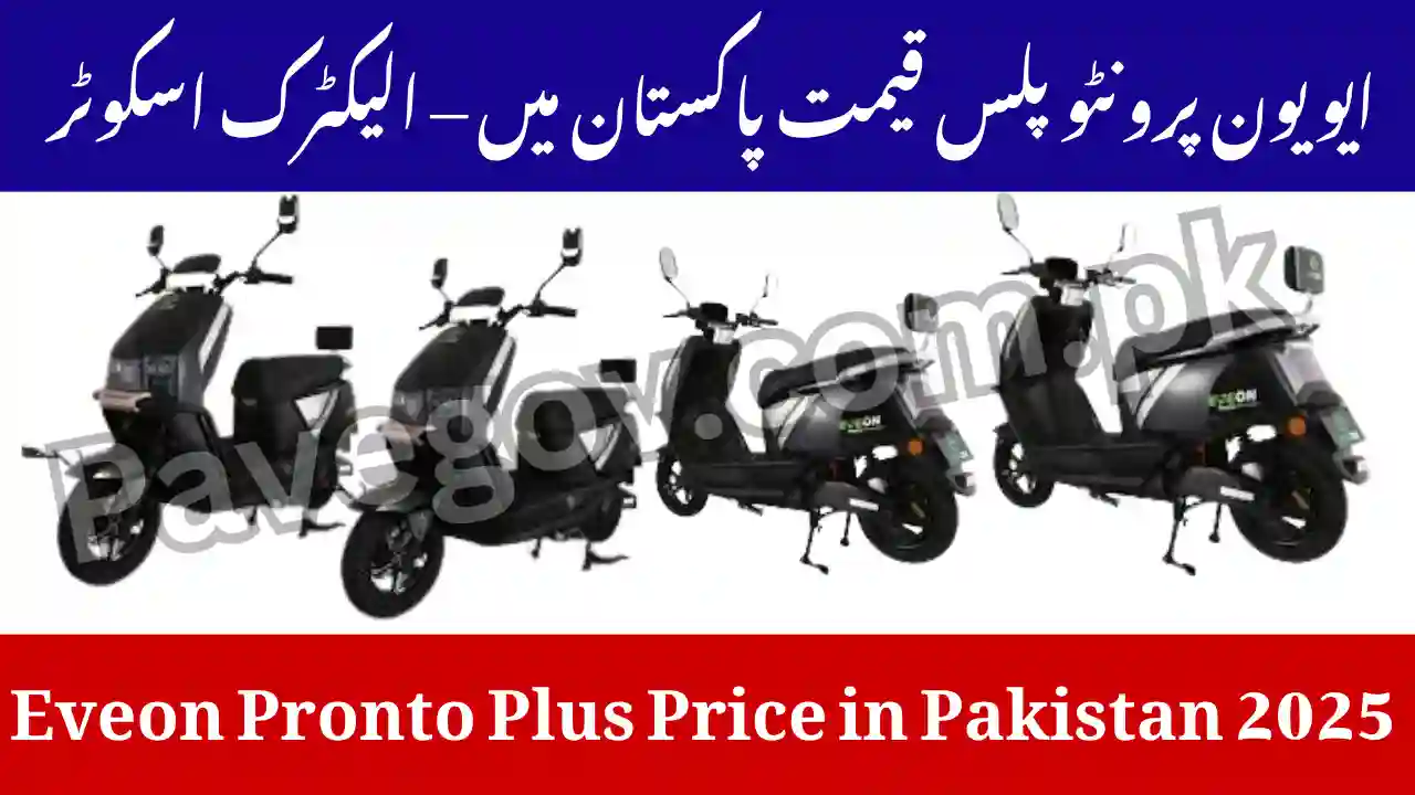 Eveon Pronto Plus Price in Pakistan – EV Scooter 1 Eveon Pronto Plus Price Pakistan