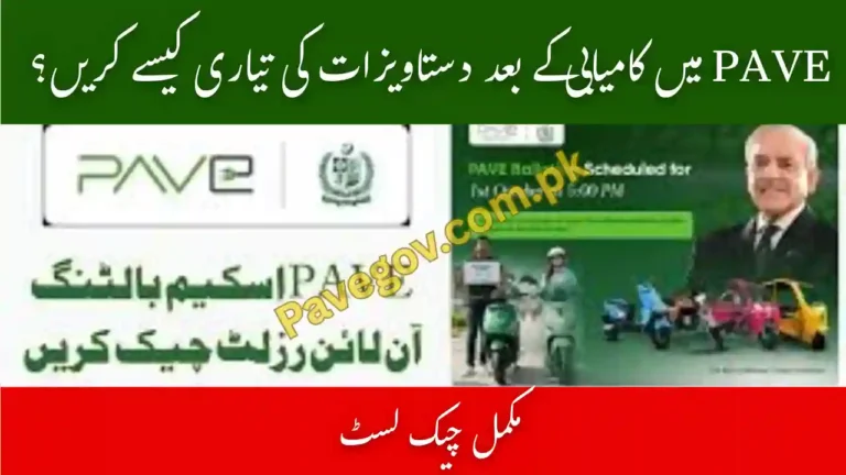 PAVE Application Completed After Balloting Selection – What Happens? 8 PAVE Application Completed After Balloting Selection