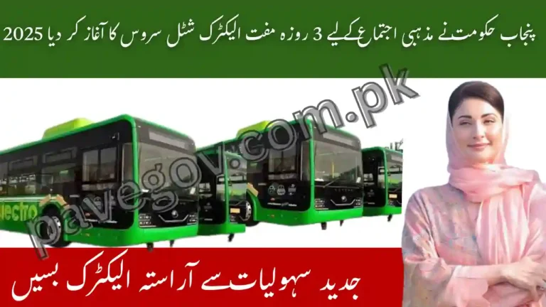 Punjab Govt Starts 3-Day Electric Shuttle Service for Religious Congregation 2025 6 Punjab Govt Starts 3-Day Electric Shuttle Service for Religious Congregation 2025