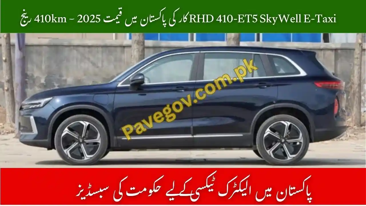 RHD 410-ET5 SkyWell E-Taxi Car Price in Pakistan
