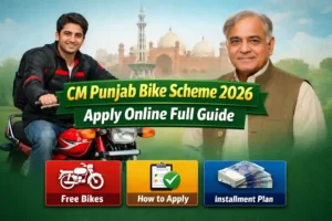 CM Punjab Bike Scheme 2026 Apply Online Full Guide