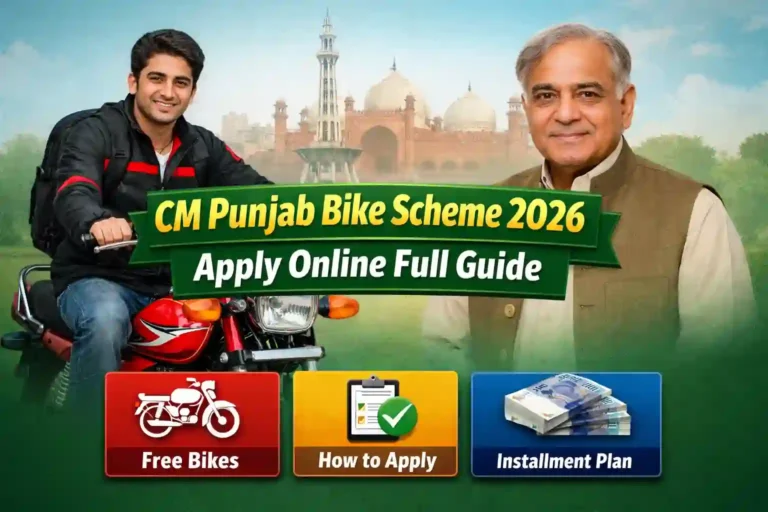 CM Punjab Bike Scheme 2026 Apply Online Full Guide 5 CM Punjab Bike Scheme 2026 Apply Online Full Guide