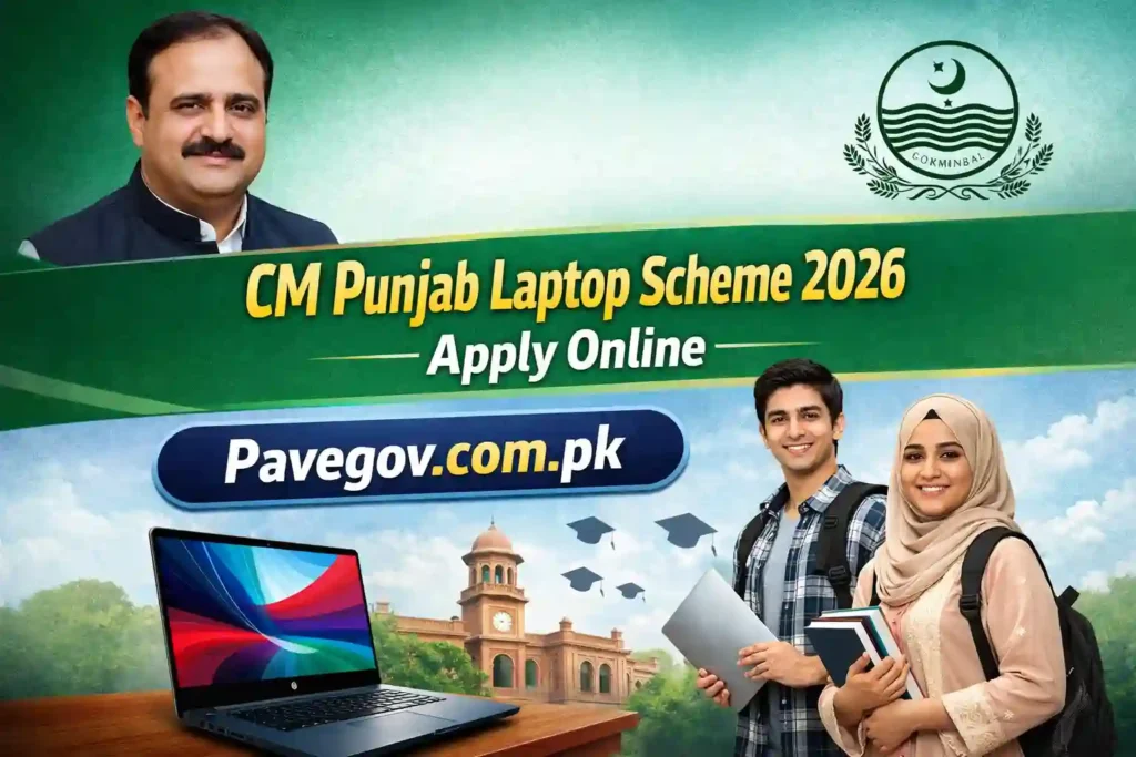 CM Punjab Laptop Scheme 2026 Apply Online