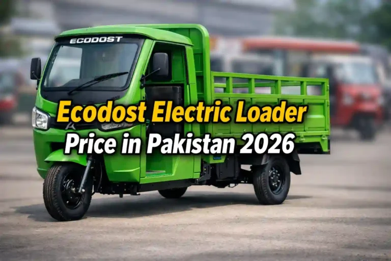 Ecodost Electric Loader Price in Pakistan 2026
