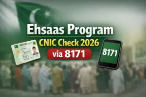 Ehsaas Program CNIC Check 2026 via 8171