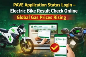 PAVE Application Status Login – Electric Bike Result Check Online