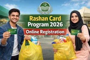 Rashan Card Program 2026 Online Registration