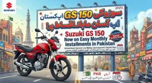 Buy Suzuki GS 150 on Installments