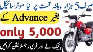 Installment Bikes in Pakistan Easy Monthly Plans Starting from Rs. 5,000