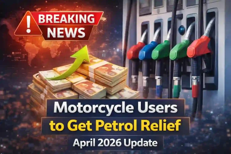 Motorcycle Users to Get Rs. 100 Per Liter Petrol Relief