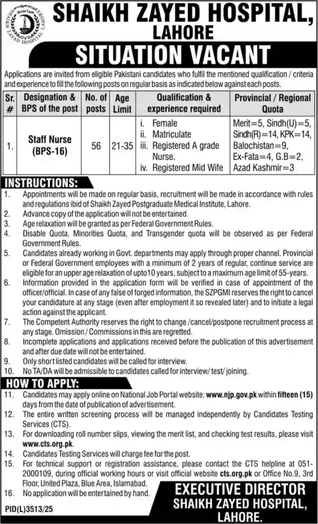 Staff Nurse Jobs 2026 in Sheikh Zayed Hospital Lahore Apply Online