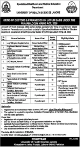University of Health Sciences UHS Jobs 2026 Apply Online Before July 7