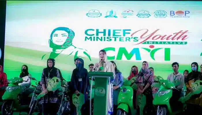 How to Apply for CM Youth Initiative Electric Bike Scheme 2026 in Punjab 2 How to Apply for CM Youth Initiative Electric Bike Scheme 2026 in Punjab