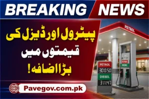 Diesel and Petrol Price in Pakistan Today – Latest Petrol Price Update 22 July 2026 New Fuel Rates