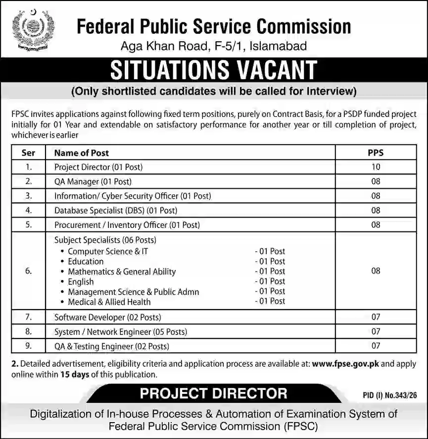 Federal Public Service Commission FPSC Jobs 2026 | Eligibility, Last Date & Apply Online 6 Federal Public Service Commission FPSC Jobs 2026