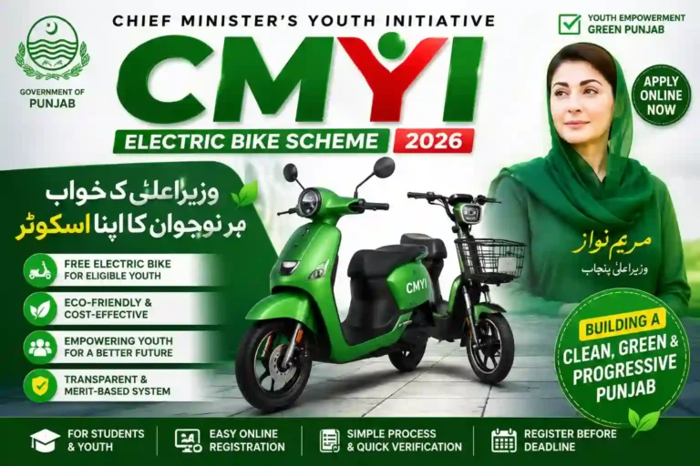 How to Apply for CM Youth Initiative Electric Bike Scheme 2026 in Punjab 2 How to Apply for CM Youth Initiative Electric Bike Scheme 2026