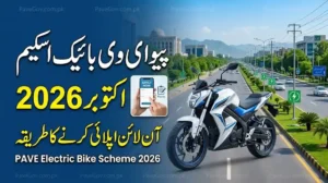 How to Apply PAVE Electric Bike Scheme October 2026 – Latest Guide