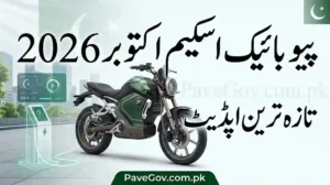PAVE Bike Scheme October 2026 – Latest Update