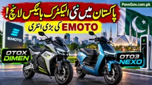 EMOTO Launches OTOX DIMEN and OTO3 NEXO in Pakistan