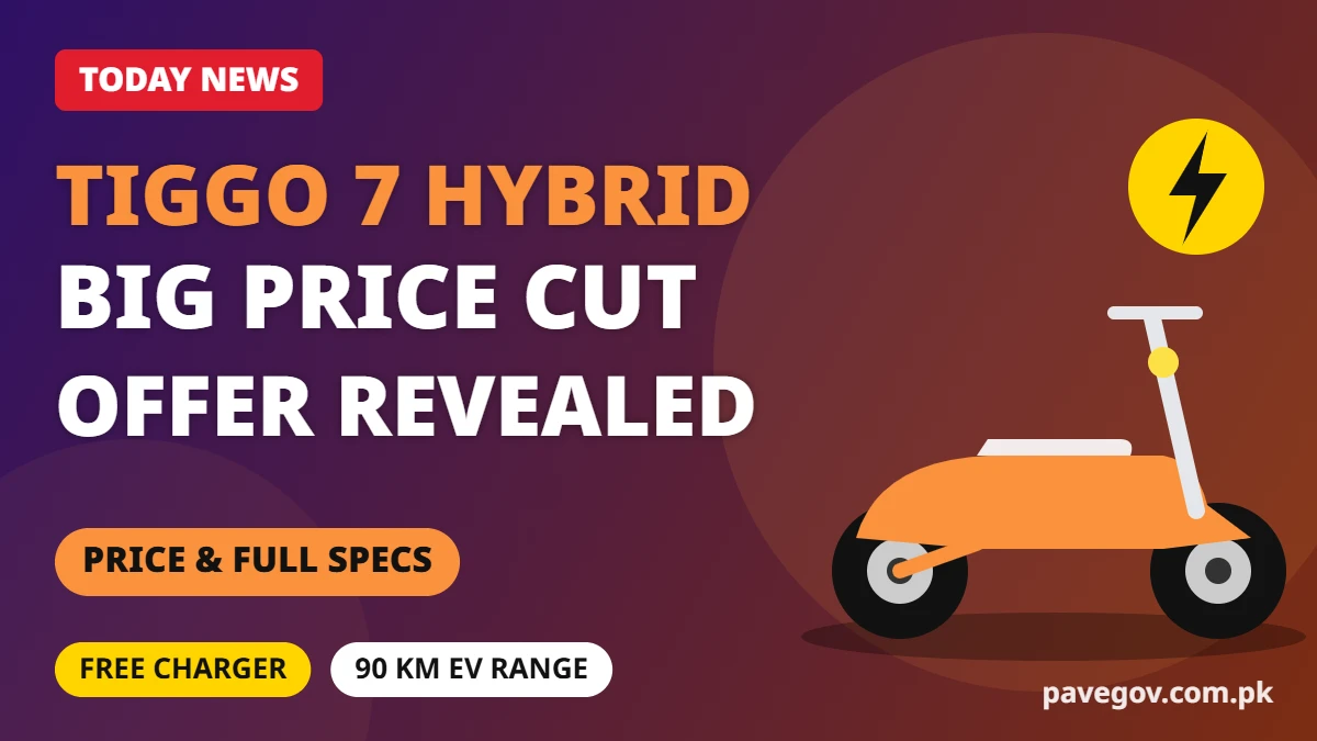 Chery Tiggo 7 Super Hybrid price in Pakistan