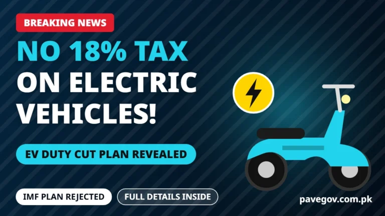 Breaking News: Govt Says No to 18% IMF Tax on Electric Vehicles 5 Breaking News: Govt Says No to 18% IMF Tax on Electric Vehicles