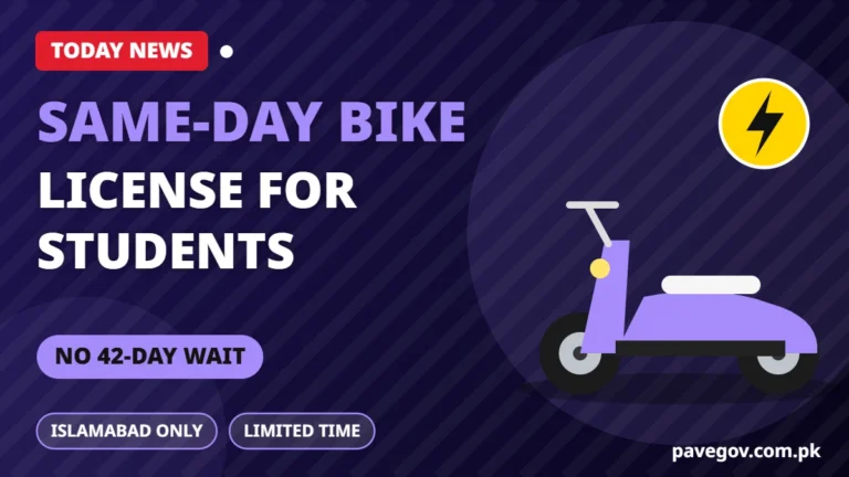 Today News: Same-Day Motorcycle License for Students in Islamabad 1 Today News: Same-Day Motorcycle License for Students in Islamabad