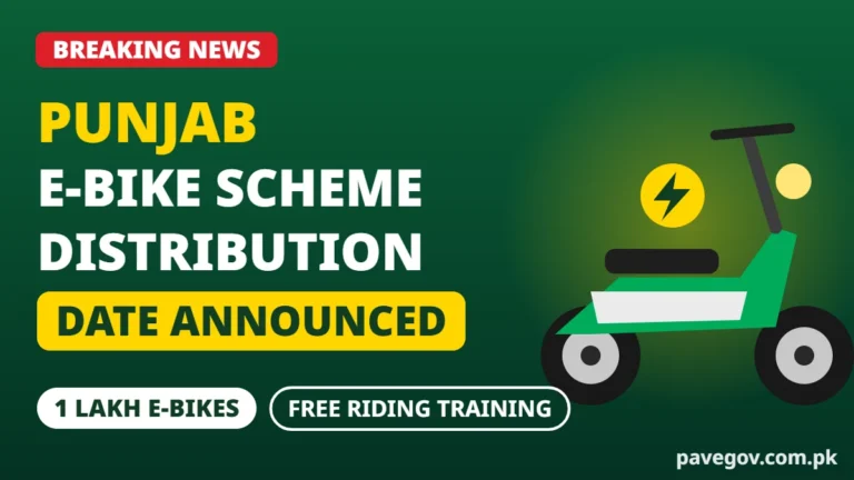 Breaking News: Punjab E-Bike Distribution Date Finally Confirmed 5 Breaking News: Punjab E-Bike Distribution Date Finally Confirmed