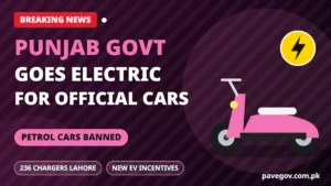 Breaking News: Punjab Govt Goes Fully Electric for Official Cars 3 Breaking News: Punjab Govt Goes Fully Electric for Official Cars