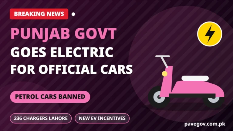 Breaking News: Punjab Govt Goes Fully Electric for Official Cars 3 Breaking News: Punjab Govt Goes Fully Electric for Official Cars